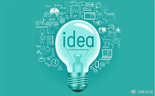 技术驱动型创新 互联网企业发展的新航标