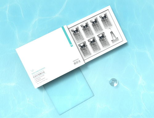 广州化妆品OEM代加工 花卉精华液贴牌，助商家打造自营品牌