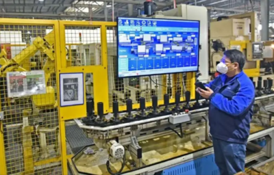 舟山电信加速打造“5G+智慧工厂”助力浙江传统制造业数智化转型