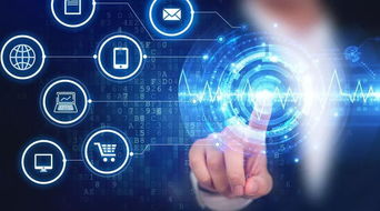 2018年我国互联网网络安全态势综述报告发布